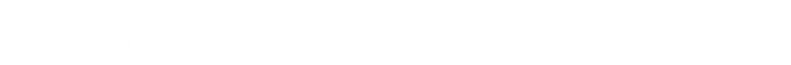 ENGINEERING, CONSTRUCTION, PRODUCTION ET MAINTENANCE DES INSTALLATIONS PÉTROLIÈRES ET GAZIÈRES.